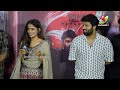 Vaishnavi Chaitanya and Anand Deverakonda Hilarious Phone Conversation On Stage | IndiaGlitz Telugu  - 02:08 min - News - Video