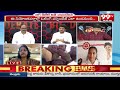 దమ్ముంటే జగన్ ఆ డబ్బు ఎక్కడిదో చెప్పాలి | TDP Leader Challenge To CM Jagan | 99TV  - 05:32 min - News - Video