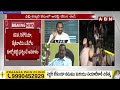 2 నెలల్లో ఇద్దరు సీఎంలు అరెస్ట్ | Hemant Soren, Kejriwal Arrest In 2 Months | Delhi Liquor Case |ABN  - 04:15 min - News - Video