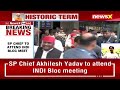 Akhilesh Yadav Arrives In Delhi | Key INDIA Bloc Meet Aftee Elections | NewsX