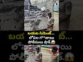 బయట సిమెంట్... లోపల గ**జాయి పోలీసులు షాక్..😱| CP Sudeer Babu Reaction 😱 | Prime9 News