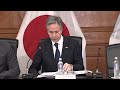 WATCH: Blinken meets with counterparts from Japan and South Korea for trilateral meeting in Brazil