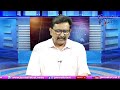 Cyber Jobs Trouble  || సైబర్ ఉద్యోగాలని ఎగడకండి  - 03:55 min - News - Video