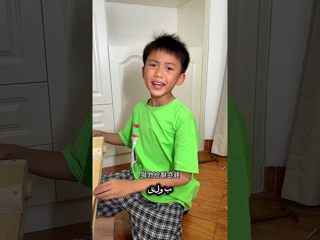 زايد صنع لأمه جهاز مشي خشبي رائع! ❤️🤩