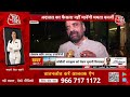 Dangal LIVE: अदालत के फैसले का फायदा बीजेपी को मिलेगा? | Calcutta High Court | Chitra Tripathi  - 04:20:41 min - News - Video