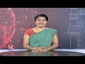 ED Argued In Court That Kavitha Should Not Get Bail Petition | V6 News  - 01:31 min - News - Video