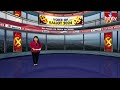 నెల్లూరు జిల్లా ఓటర్ల తీర్పు ఎటు వైపు | Analysis about Nellore Voters Judgement | hmtv  - 05:11 min - News - Video