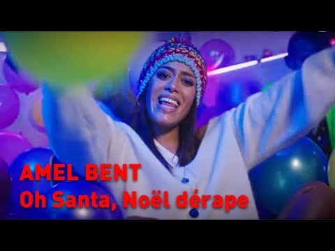 AMEL BENT - Chanson
