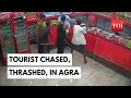 CCTV footage: Tourist assaulted by mob near Taj Mahal, disturbing visuals