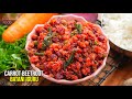 బ్యాచిలర్స్ కి వరం లాంటి కేరట్ బీట్రూట్ ఇగురు| Carrot Beetroot Batani Curry | Veg Recipes