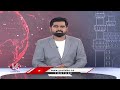 No Commissioner In The Telangana State Information Commission | V6 News  - 05:09 min - News - Video