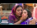 Pati Brahmachari | ईशा और सूरज की ये कहानी ले जाएगी उन्हें किस मोड़ ? | Maha Episode | Dangal TV