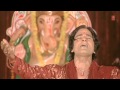 Shree Ganesh By Surjit Sufi [Full HD Song] I Mang Lo Muradaan