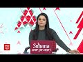 लोकसभा चुनाव से पहले बीजेपी की बड़ी बैठक | Loksabha Election | BJP  - 01:21 min - News - Video
