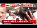 Rahul Gandhi Raebareli Nomination Live Updates: रायबरेली से राहुल गांधी ने भरा नामांकन | Aaj Tak  - 01:32:36 min - News - Video