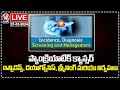 Live : Pancreatic Cancer: Incidence, Diagnosis, Screening And Management | V6 News