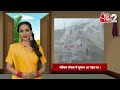 AAJTAK 2 | BHOJPURI BHABHI | PAWAN SINGH  ने तोड़ी चुप्पी, BJP से निकाले जाने पर दिया बयान ! | AT2  - 08:13 min - News - Video