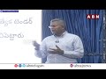 🔴LIVE : ఏబీ వెంకటేశ్వర రావు సంచలన ప్రెస్ మీట్ | AB Venkateswar Rao Press Meet | ABN  - 01:11:01 min - News - Video