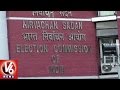 Election Commission Released Schedule For MLC Seat In Telangana