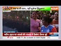 Team INDIA Victory Parade Mumbai LIVE: विक्ट्री परेड पर सबसे मेगा कवरेज, टीम इंडिया को देख जोश हाई  - 00:00 min - News - Video