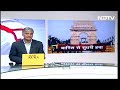 Delhi Air Pollution: दिल्ली में वायु गुणवत्ता में सुधार के बाद GRAP-3 हटाया गया - 00:49 min - News - Video