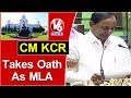 KCR Takes Oath as MLA