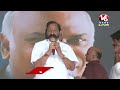 Congress Public Meeting LIVE | YS Sharmila | Mallikarjun Kharge | Anantapur | V6 News  - 00:00 min - News - Video