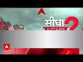Chandigarh Mayor Election : चंडीगढ़ चुनाव क्या लोकतंत्र का मजाक नहीं ? । Sandeep Chaudhary  - 11:28 min - News - Video