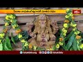 చీరాలలో సాయిబాబాకు లక్ష మల్లెలతో అర్చన.. | Devotional News | Bhakthi TV  - 02:39 min - News - Video