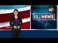 CM Revanth Reddy Review on Dharani Portal | ధరణిపై విచారణకు సీఎం రేవంత్ ఆదేశం | 10TV News  - 02:55 min - News - Video
