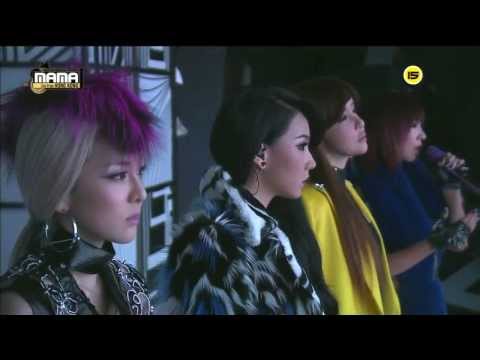 투애니원(2NE1) - Lonely + 그리워해요(Missing You) at 2013 MAMA