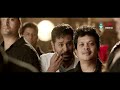 Prabhu Deva & Tamannaah SuperHit Telugu Movie Intresting Scene | Telugu Movie Scene | Volga Videos  - 12:24 min - News - Video