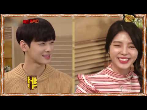 아스트로 차은우보다 얼굴 커서 당황한 엄현경