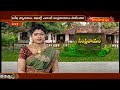 సంప్రదాయం | Sampradayam by Brahmasri Dr.Jandhyala Sastry |​ 24th January 2022 | Hindu Dharmam - 27:14 min - News - Video