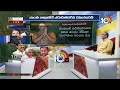 Prof K. Nageshwar On Arvind Dharmapuri | కేసీఆర్‌ వర్సెస్‌ అర్వింద్‌..లోకల్‌ పంచాయితీనా? | 10TV News  - 03:42 min - News - Video