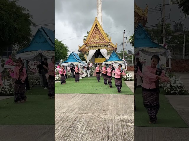 ลาก่อนนะแม่