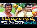 కోట & బాబు మోహన్ బెస్ట్ కామెడీ సీన్స్ | Kota Srinivasa Rao & Babu Mohan Comedy Scenes | NavvulaTV