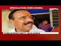 Sadananda Gowda | BJP Faces Dissent In Karnataka Unit Ahead Of Lok Sabha Polls  - 02:56 min - News - Video