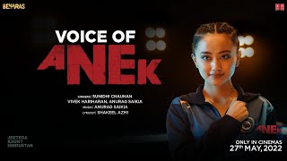 Voice of ANEK Sunidhi Chauhan