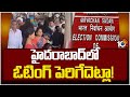 Hyderabad MP Elections | 3 రోజుల వరుస సెలవులతో టూర్లకు ప్లాన్ | 10TV News