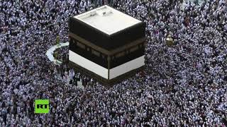 Millones de musulmanes rezan en La Meca en el primer día de su peregrinación anual