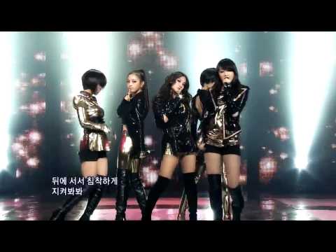 KARA LUPIN / 카라 루팡 Fan's cut (22stage)