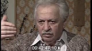 Александр Борщаговский - Интервью 1990 г.