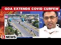 Goa extends Covid-19 curfew till June 14