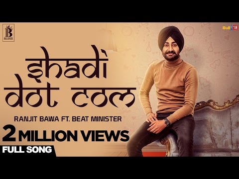 Shaadi Dot Com Lyrics