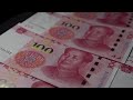 China announces bank reserve ratio cut | REUTERS