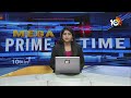 కోనసీమ జిల్లాలో ఘోర రోడ్డు ప్రమాదం | Road Accident in Konaseema District | 10TV  - 01:32 min - News - Video