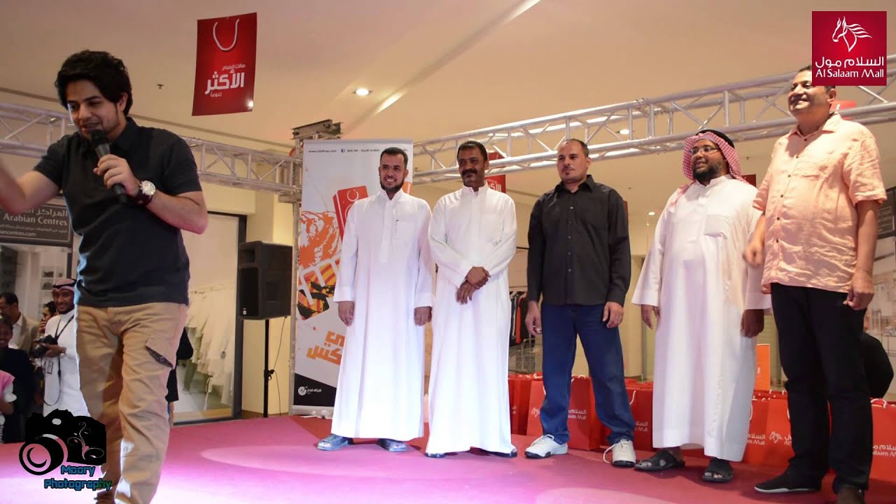 TÉLÉCHARGER AHMED EL HAJIRI AHMED HAJIRI TÉLÉCHARGER EL