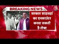 Sandeshkhali Violence: सरकार शाहजहां का एनकाउंटर करवा सकती है, लेफ्ट का बड़ा बयान | Breaking News  - 03:04 min - News - Video