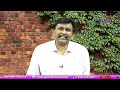 Babu Ji How It Is Possible || బాబు గారు అదెలాగో చెప్పండి  - 01:38 min - News - Video